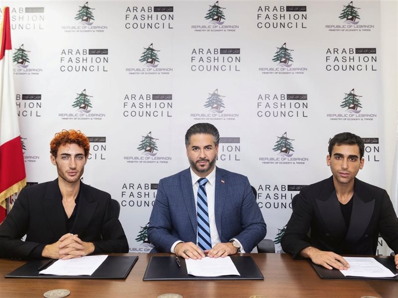 لبنان يعزز مكانته في عالم الموضة بإطلاق الاتحاد اللبناني للأزياء