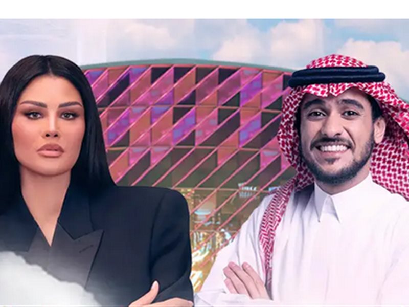 شروط حضور حفل عايض يوسف وأميمة طالب في أرينا دبي 