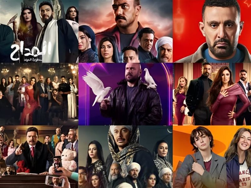 القائمة الكاملة لـ مسلسلات رمضان 2025 وقنوات عرضها