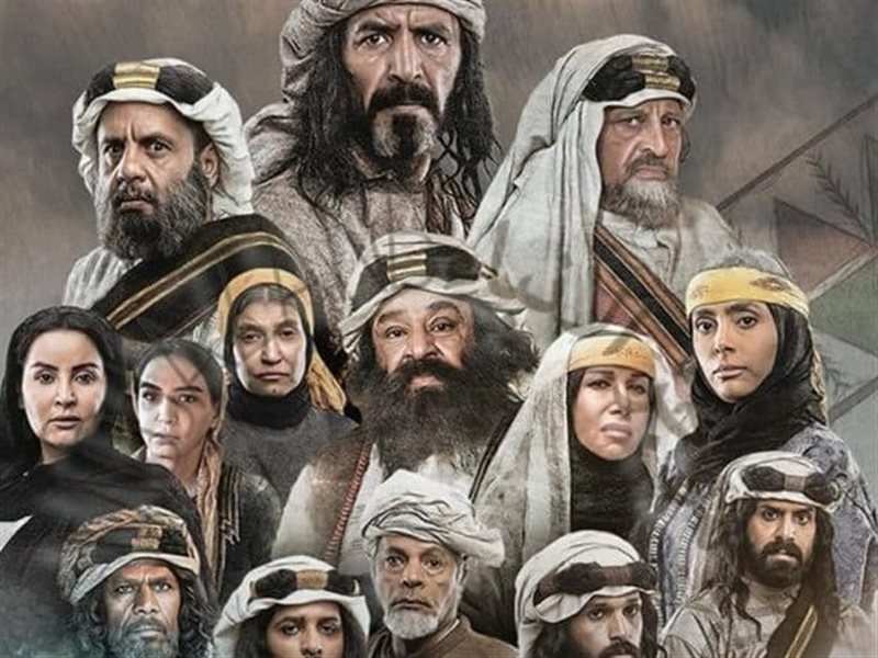 الزافر.. مسلسل رمضاني تاريخي عن قصة العوائل السعودية