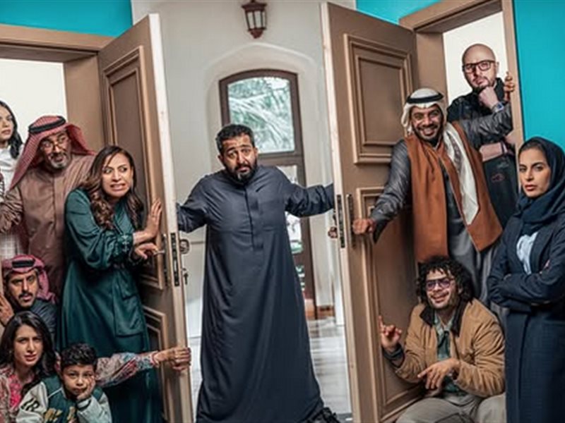 رحلة البحث عن عروسة.. طرح برومو المسلسل السعودي 