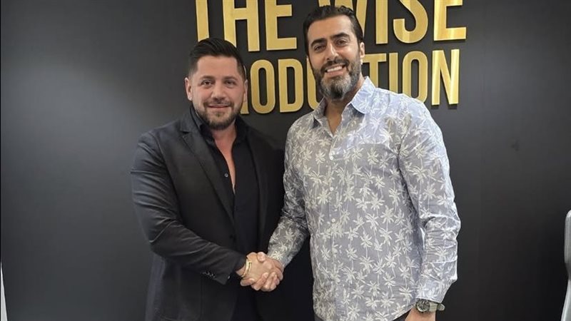 مسلسل تحت الصفر