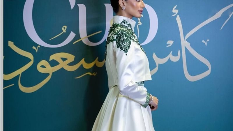 ترند ريل