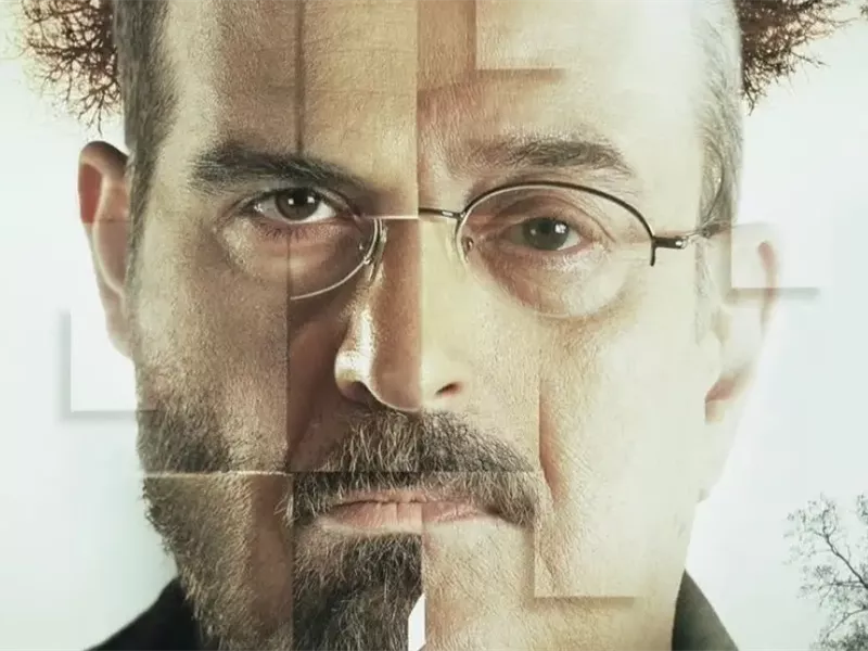 بطولة محفوفة بالأسرار.. أحداث مشوقة يكشف عنها برومو مسلسل 