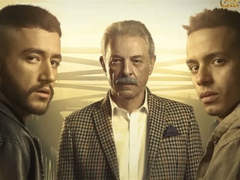 عصام صاصا يطرح أغنية مسلسل 