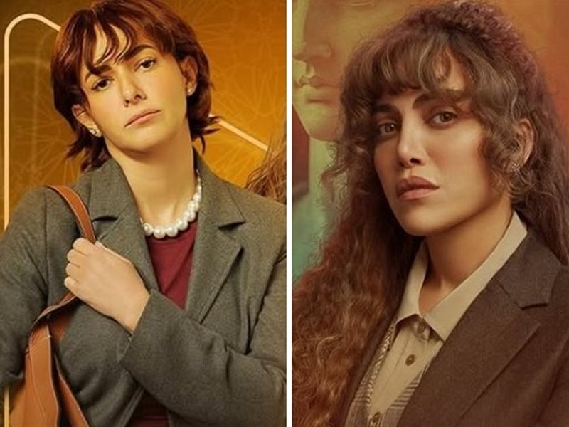 ريهام حجاج ودنيا سمير غانم.. فنانات بلوك مختلف في رمضان 2025 