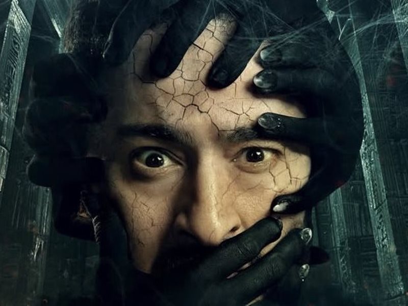 الرعب والغموض يسيطران على بوستر 