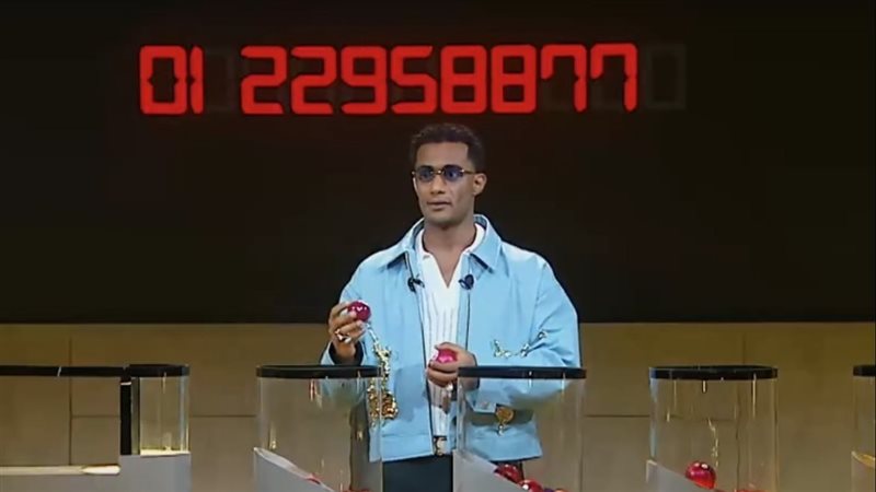 محمد رمضان