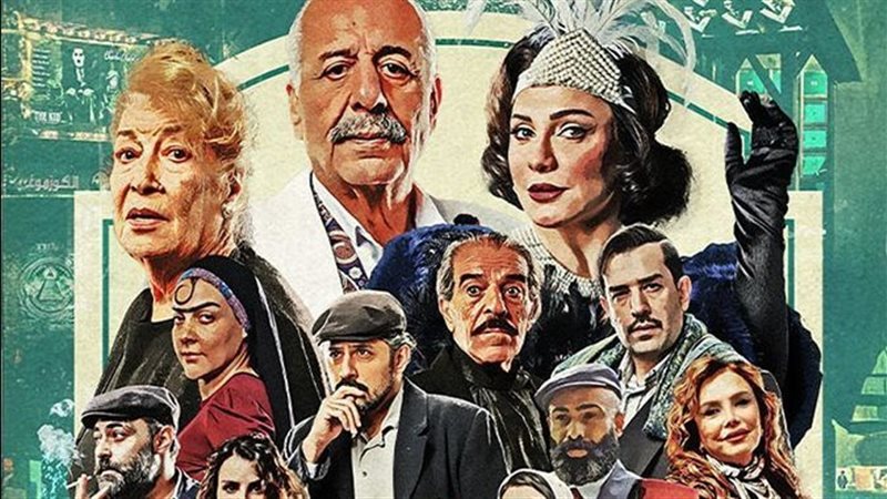 ليالي روكسي