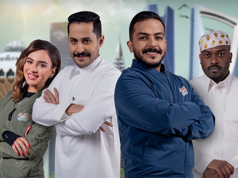 قبل انطلاق عرضها.. تعرف على قائمة البرامج السعودية في رمضان 2025 