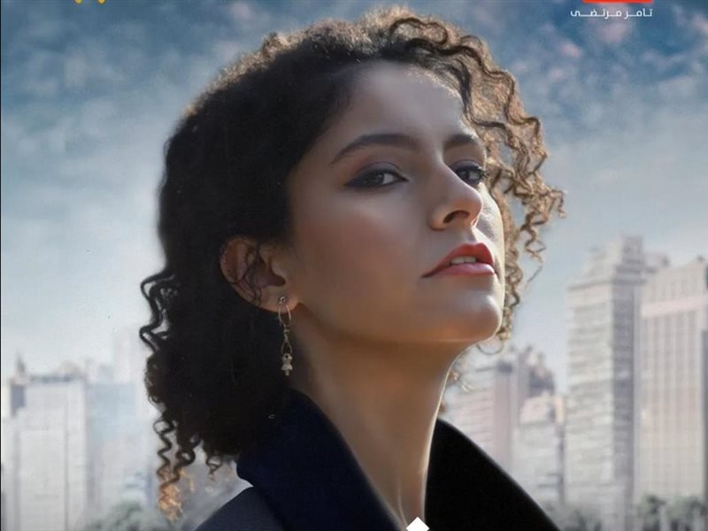 سمر طارق تُشارك بـ8 أغنيات في مسلسل 