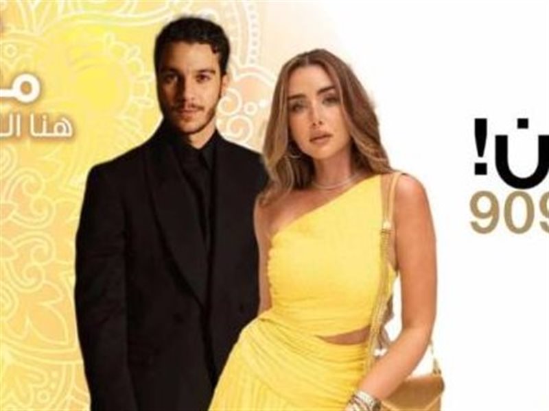 هنا الزاهد وأحمد عز وإلهام شاهين.. مسلسلات إذاعية على الراديو في رمضان 2025