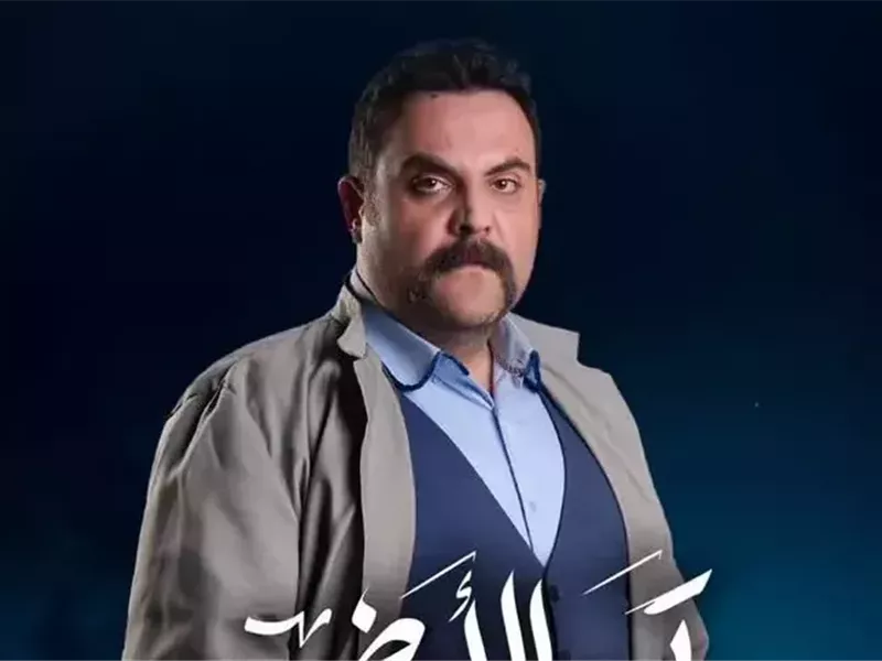 أيمن عبد السلام بين الشر والكوميديا والرومانسية في دراما رمضان 2025 