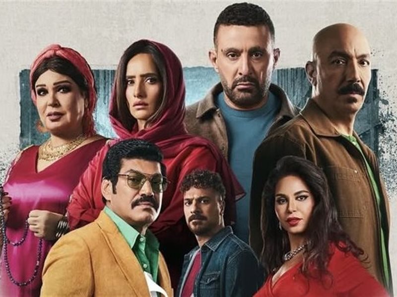 بعد عرض الحلقات الأولى من 