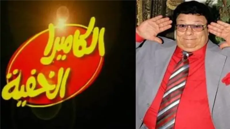 ابراهيم نصر