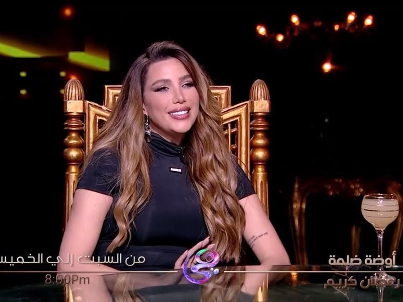 دانا الحلبي في 