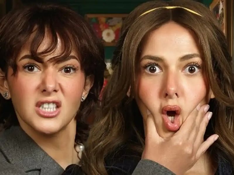 طرح برومو مسلسل 