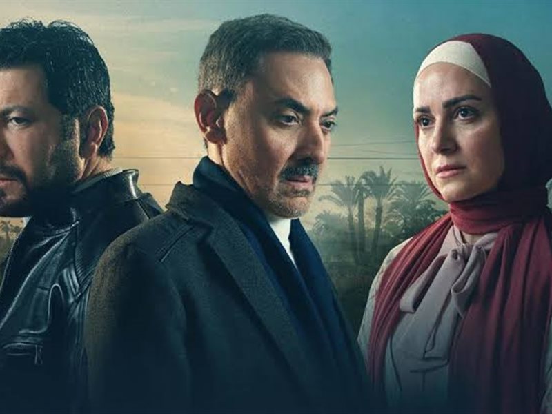 مواعيد عرض مسلسل 