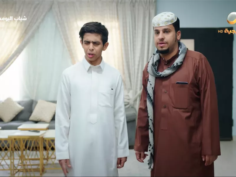 الحلقة 13 من 