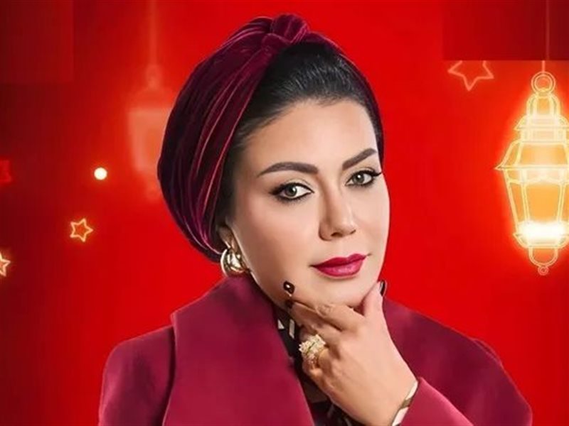 مواقف كوميدية تجمع رانيا يوسف وأبطال مسلسل نص الشعب اسمه محمد 