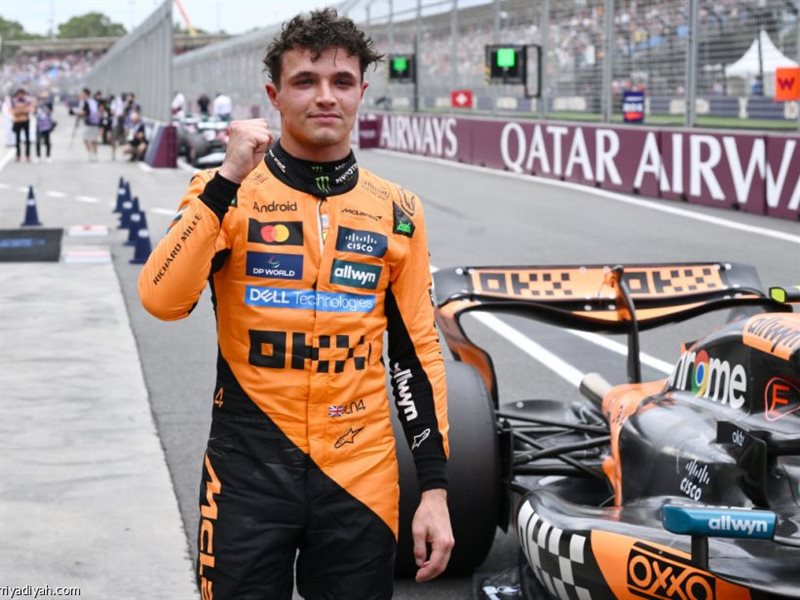 مكلارين تهيمن على التصفيات ونوريس يتصدر في أستراليا