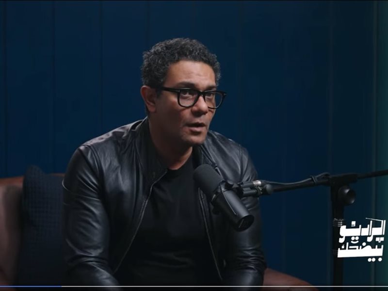 آسر ياسين لـ 