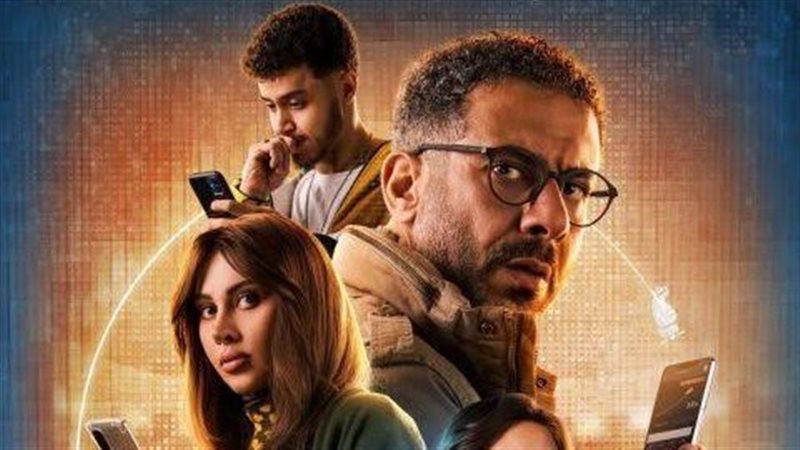 منتهي الصلاحية