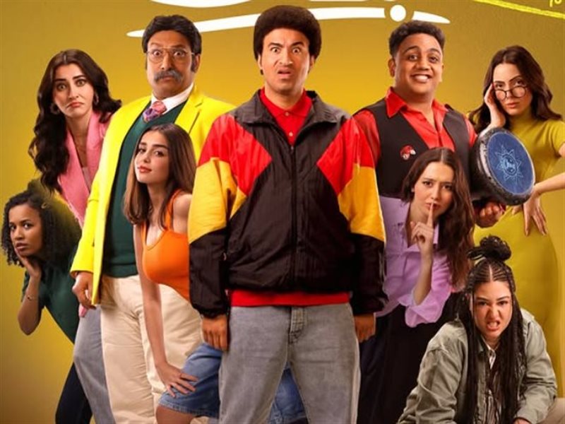 طرح بوستر فيلم 