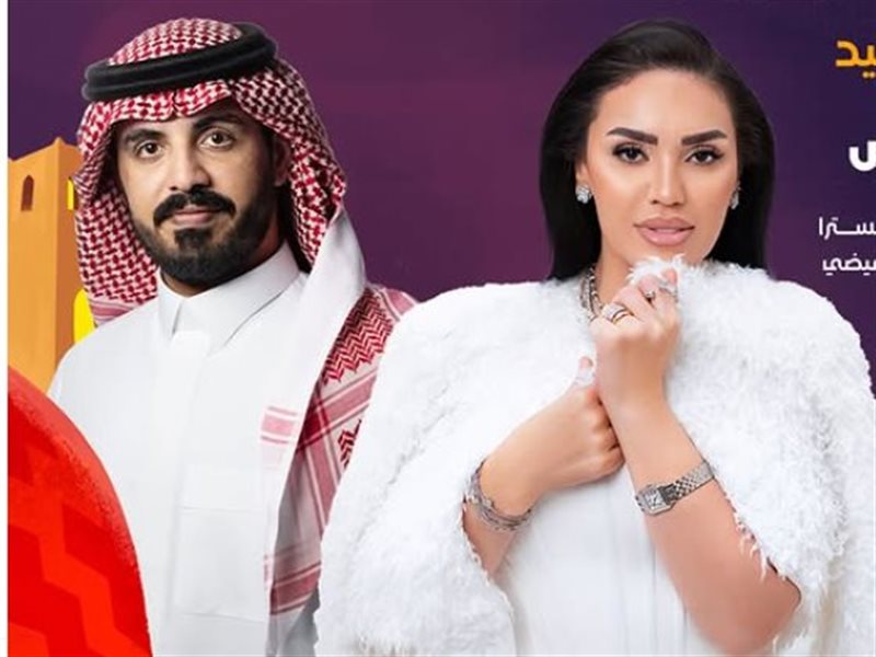 خالد عبد الرحمن ومي فاروق.. خريطة حفلات عيد الفطر في السعودية