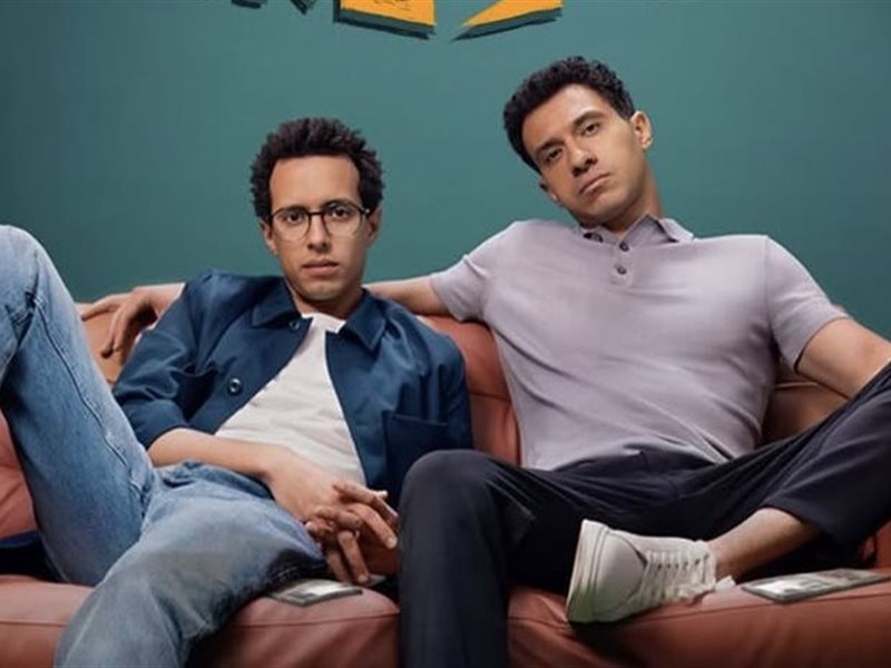 موعد عرض فيلم 