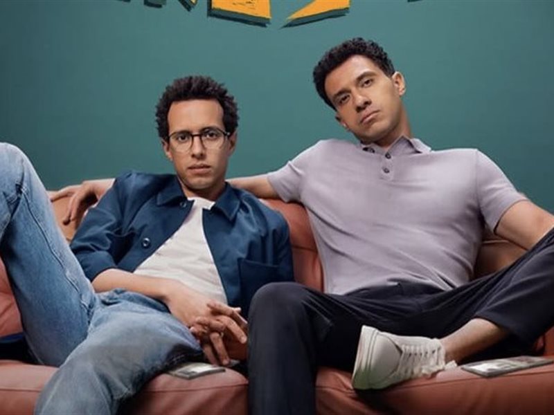 البرومو الأول لفيلم 