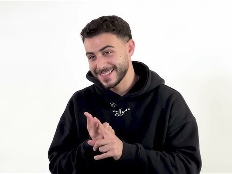 يوسف جبريال يكشف عن مواصفات فتاة أحلامه بعد نجاحه في كامل العدد 3