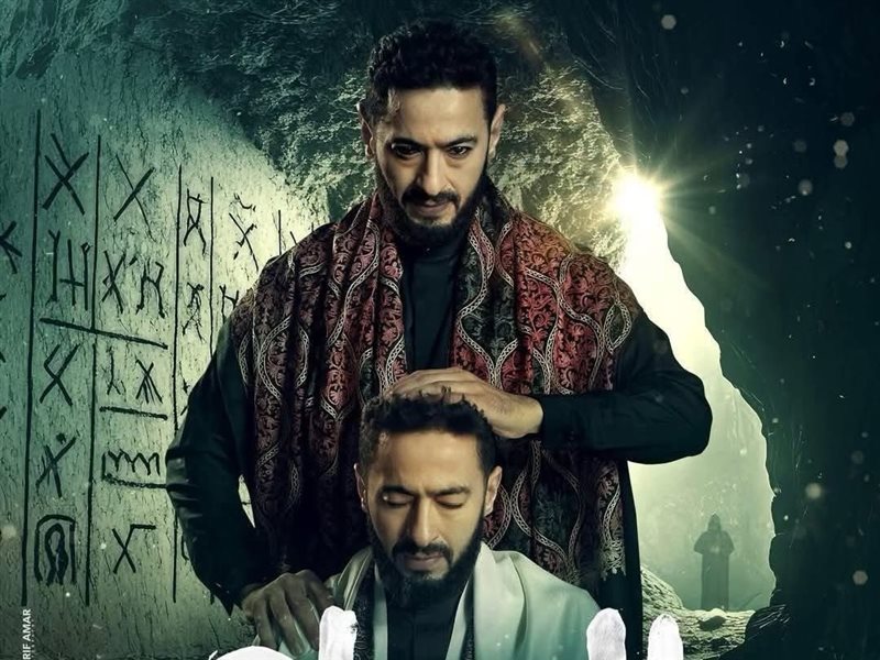 مسلسل المداح 5 الحلقة 24.. حمادة هلال يواصل حربه ضد الشيخ سلام