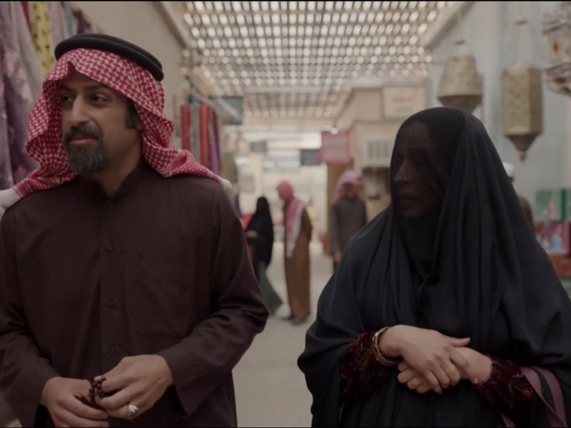 الحلقة 24 من 