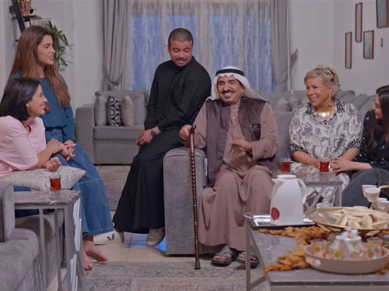 المسلسل الخليجي 