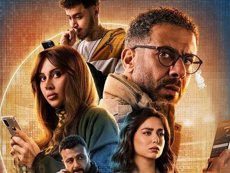 الحلقة 12 من 