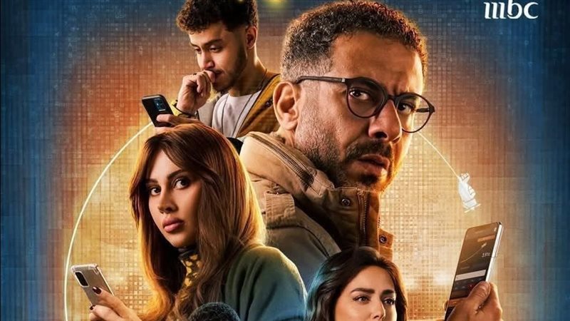 منتهي الصلاحية