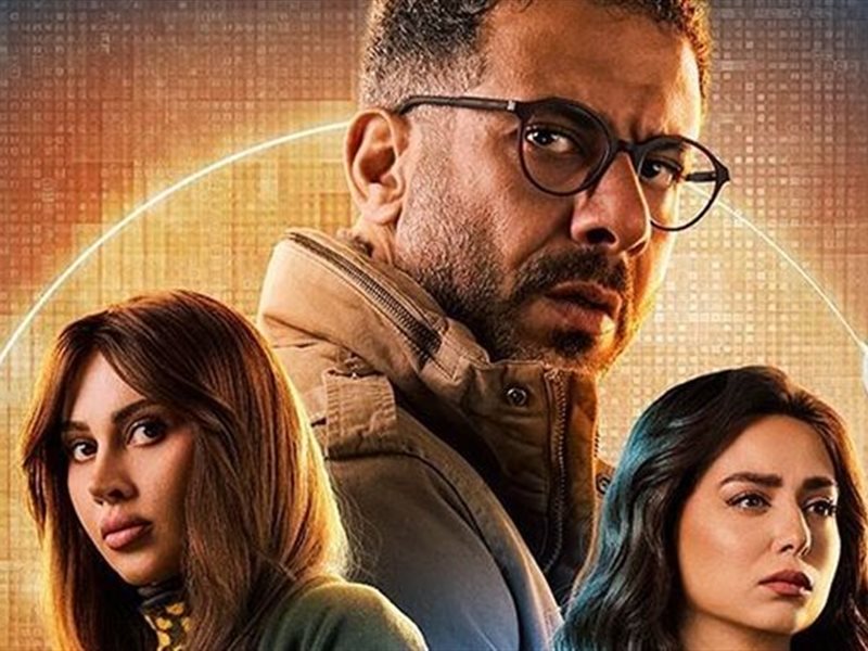 الحلقة 13 من 