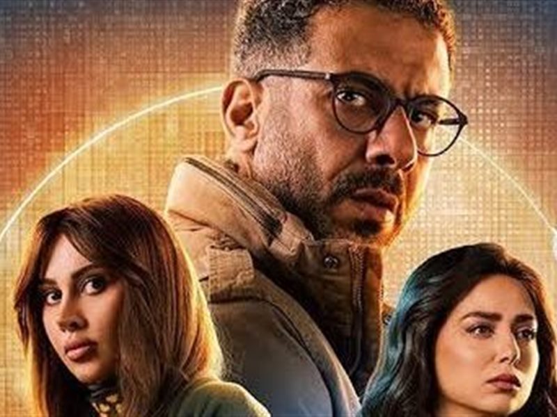 الحلقة 14 من 