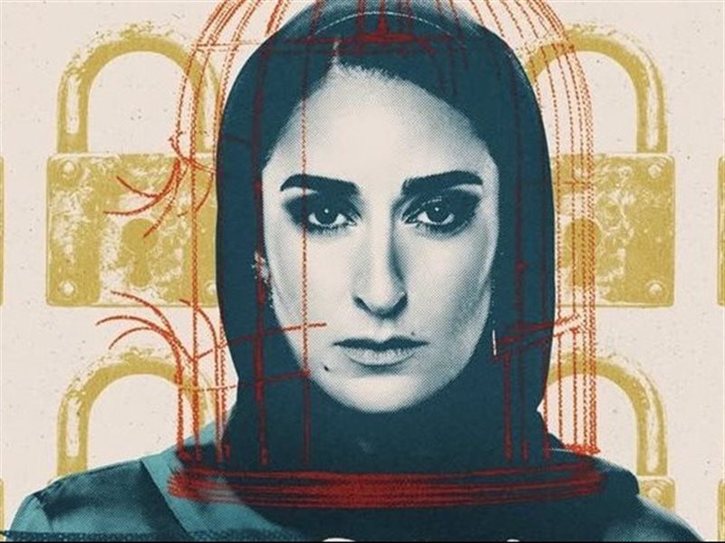 مسلسل لام شمسية.. كيف تؤثر الخلافات الزوجية على الأطفال؟