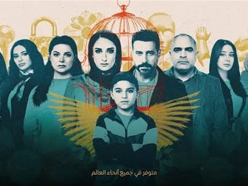 الحلقة 14 من 