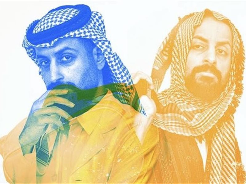 عرض المسلسل السعودي 