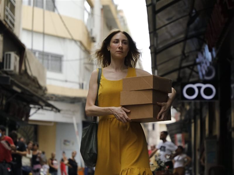 أرزة في المسابقة الرسمية لمالمو 