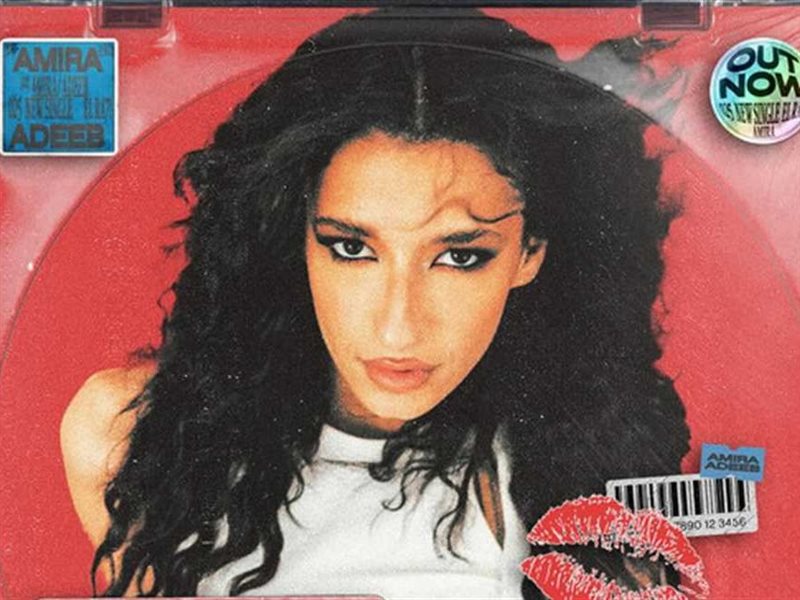 للبنات فقط.. أميرة أديب تطرح أغنية 