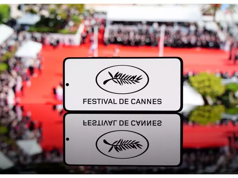 مشاركة الفيلم الفلسطيني 