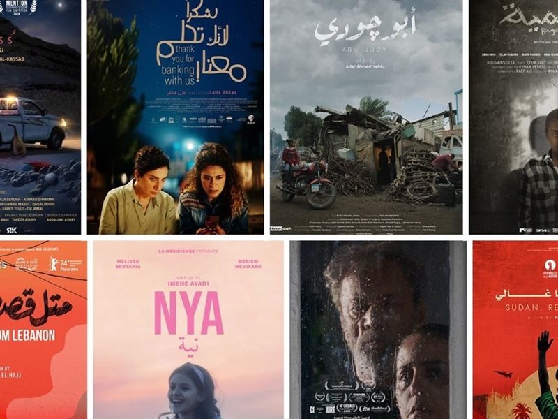 8 أفلام تتنافس في مهرجان مالمو للسينما العربية بالسويد 