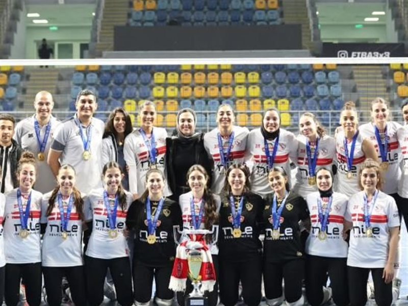 الزمالك يتوج بلقب إفريقيا للسيدات بعد مواجهة قوية أمام الأهلي