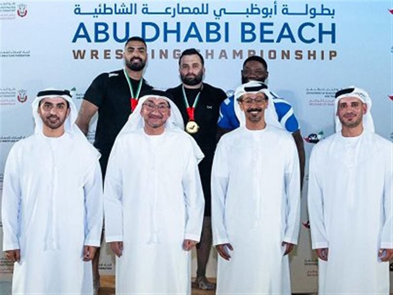 بطولة أبوظبي للمصارعة الشاطئية روسيا تتصدر والإمارات تؤكد ريادتها في التنظيم الرياضي