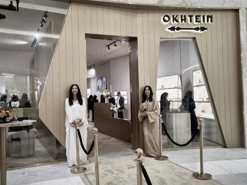 علامة أختين تفتتح أول بوتيك لها في Kingdom Mall بالرياض 