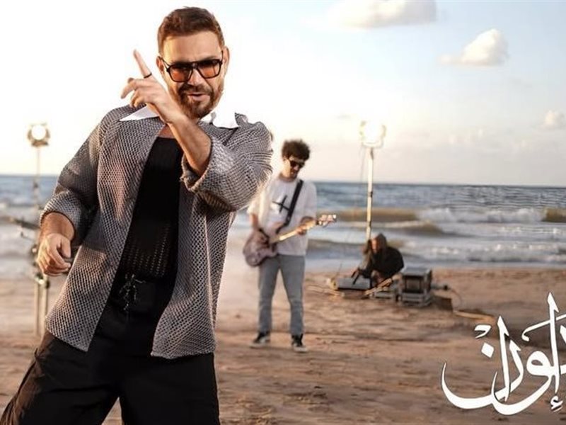 إيوان يعود بكليب 